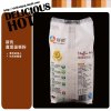 新良魔堡蛋糕粉1kg