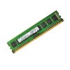 三星（SAMSUNG)原厂4G DDR3 1600mhz台式机内存条PC3-12800U兼容1333
