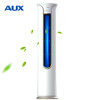 奥克斯（AUX） 3匹 冷暖定频远距离送风柜机空调 KFR-72LW/R1YH700+2