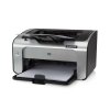 惠普HP LaserJet Pro 1108plus 黑白激光打印机 个人及小型办公 满装1500页耗材 标配原厂满装