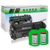 耐图 佳能CRG303易加粉硒鼓适用Canon LBP2900 LBP3000 L11121E打印机硒鼓/墨盒/墨粉盒 易加粉硒鼓+2瓶碳粉套装