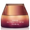 韩束耀鲜养红石榴鲜活悦享礼盒6件套