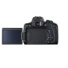 佳能（Canon） EOS 750D 数码单反相机 套机 （EF 50mm f/1.8 STM 镜头）