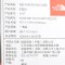 乐斯菲斯THE NORTH FACE北面男女户外休闲双肩背包 A93TE0E A93TD9Z 灰色A93TD9Z