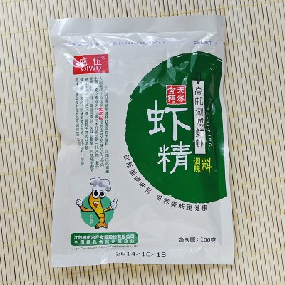 【中华特色馆】戚伍高邮湖域鲜虾河虾虾精 第3代调味料 调味品 200g