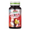 【苏宁自营】汤臣倍健多种维生素咀嚼片（儿童型）1000mg/片*60片 送儿维60片