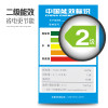 博伦博格/Blomberg WNT7011QB 7公斤全自动家用节能波轮智能洗衣机