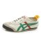 Onitsuka Tiger鬼冢虎中性经典休闲鞋 DL408-0490-1659-1684 灰色DL408-1659 43.5码