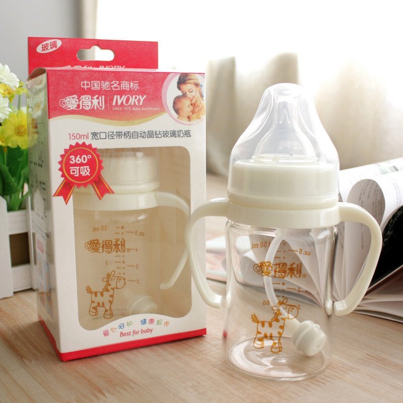 爱得利IVORY奶瓶 婴儿奶瓶带吸管手柄宽口径奶瓶新生儿玻璃奶瓶240mL A101