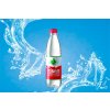 农夫山泉天然水550ML