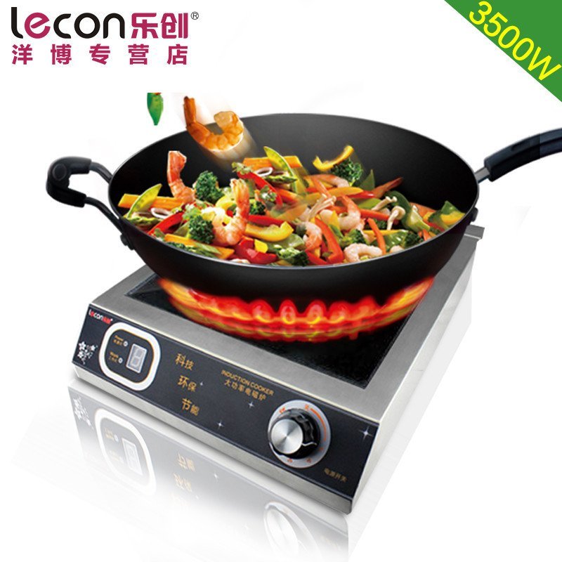 Lecon/乐创洋博 出口型电磁炉灶 3500W大功率商用电磁炉炒炉 美美的电磁炉商用