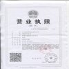 JBL CLIP2无线音乐盒2代