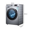 惠而浦（Whirlpool）7.5公斤全自动变频滚筒洗衣机WF712921BL5W（极地灰）