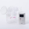 贝瑞克（spectra）韩国原装进口电动双边吸乳器9PLUS便携式 充电 可携带 办公室旅行吸奶器 ST-9PLUS
