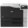 HP Color LaserJet Ent M750n打印机(含原厂安装服务)