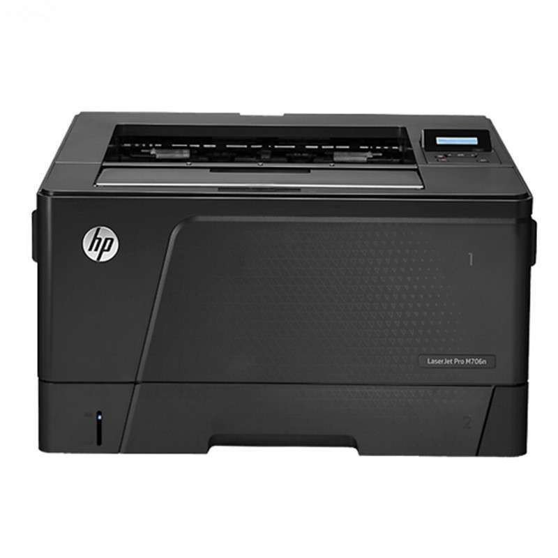 HP LaserJet Pro M706n打印机