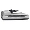HP Scanjet 8270数字文档扫描仪