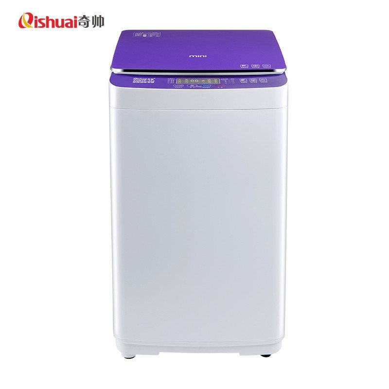Qishuai奇帅 XQB50-188 5.0kg 炫彩迷你家用全自动波轮洗衣机 星光紫