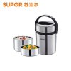 苏泊尔(SUPOR)高汤宝保温提锅KF15A1