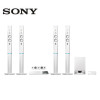 索尼（SONY）BDV-N9200WL 家庭影院 组合音响 5.1声道 3D蓝光播放 磁流体扬声器 无线环绕 白色