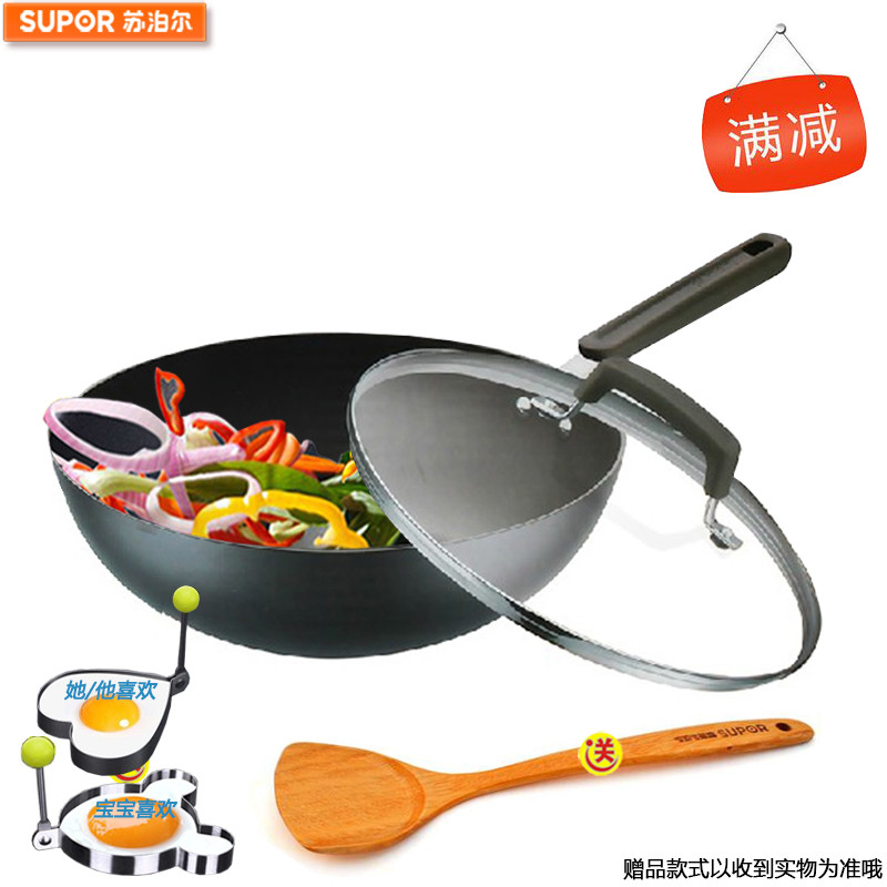 苏泊尔30cm 臻晶无烟不粘炒锅 PC30Y3