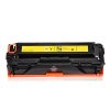 格然 佳能CRG416Y黄色硒鼓 适用Canon MF8050CN MF8080CW打印机碳粉盒 墨盒 黄色