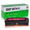 格然 佳能CRG416硒鼓 适用Canon MF8050CN MF8080CW打印机碳粉盒 墨盒 CRG416BK黑色硒鼓1个