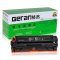 格然 佳能 Canon LBP7100CN LBP7110CW MF8210CN硒鼓 CRG331打印机碳粉盒 墨盒