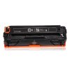耐图 佳能CRG331BK黑色硒鼓适用Canon MF8230CN MF8250CN MF8280CW打印机墨粉盒/墨盒