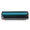 耐图 佳能CRG331C青色硒鼓 适用Canon MF8230CN MF8250CN MF8280CW打印机碳粉盒 墨盒 青色