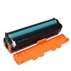 耐图 佳能CRG331C青色硒鼓 适用Canon MF8230CN MF8250CN MF8280CW打印机碳粉盒 墨盒 青色