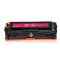 耐图 佳能CRG331M红色硒鼓 适用Canon MF8230CN MF8250CN MF8280CW打印机碳粉盒 墨盒