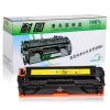 耐图 佳能CRG418硒鼓适用佳能MF8350Cdn 8360Cdn 8380Cdw 8330Cdn打印机墨粉盒/墨盒