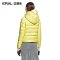 艾莱依2015冬新款韩版时尚短款羽绒服女轻薄 羽绒服连帽ERAL2053D 165/88A/L 香橙色