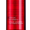 羽西灵芝生机焕活喷雾精华液150ml