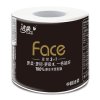 洁柔（C&S）卷纸 Face系列 四层140g*12卷 有芯卷筒卫生纸(新老包装交替发货)