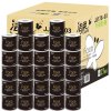 洁柔（C&S）卷纸 Face系列 四层160g*27卷 有芯卷筒卫生纸（整箱售卖 ）