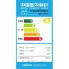 TCL 波轮洗衣机 XQB70-F102CP 咖啡金