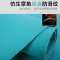 HEAD(海德)6mm健身垫加宽瑜伽垫加长仰卧起坐垫防滑瑜伽毯无味环保 薄荷绿