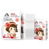 红石榴净化亮采面膜25ml*10
