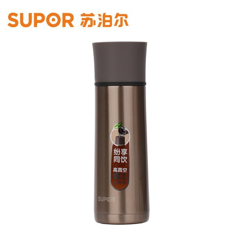 苏泊尔(SUPOR)纷享真空保温杯KC43AC4 杯盖可做水杯 办公商务学生出游便携镀铜不锈钢水杯 竹韵系列430ml