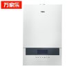 万家乐采暖炉、壁挂炉L1PB20-10K2（天然气）适用范围60-150m²