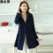 裳之梦2015秋装新款韩版女装修身中长款毛呢风衣外套女9525 M 藏青色