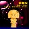 梦克拉Mkela 星座系列绒沙金铸金星座摆件 水瓶座