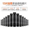 美的取暖器NY2011-16JW油汀