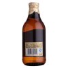 青岛啤酒小棕金 296ml 单听装