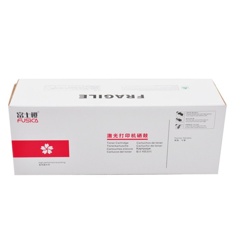 富士樱FUSICAFC-2612A适用HP1010 1015 1018 1020 1022 m1005 黑色 硒鼓/粉盒