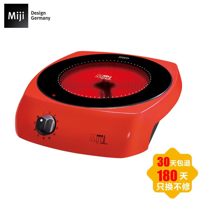 米技/Miji Gala I 1700W 德国米技炉 家用电陶炉 静音环保 红色