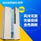 容声（Ronshen）BCD-626WD11HP 626升（流光金）