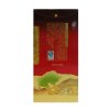 泸州老窖 六年窖头曲 52度 500ml 浓香型白酒
